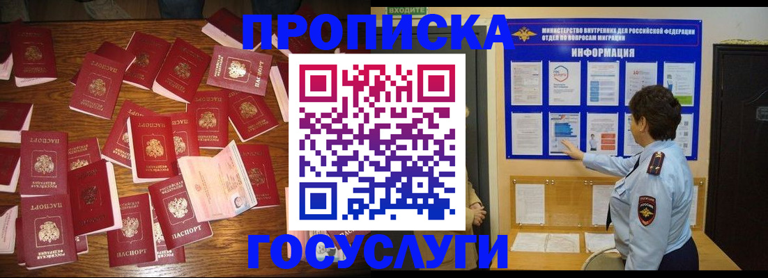 форма 3 в Учалы